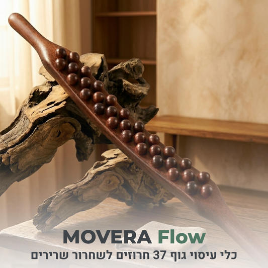 MOVERA Flow – כלי עיסוי Gua Sha עם 37 חרוזים