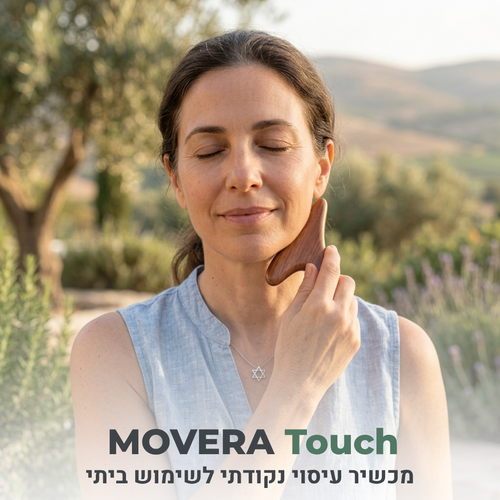 כלי עיסוי רפלקסולוגי